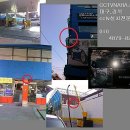 경상주유소 이미지