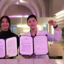 산학보건진료쇼 | 💎 도자기의원 × 한국연총모델연예협회 MOU 체결