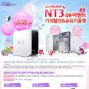 컴 메니아 이미지