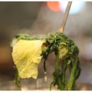 소통갈비살 이미지