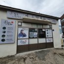 한림식판