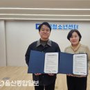 큰골다함께돌봄센터 이미지