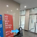 반곡중앙약국 이미지