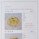 올가정원1
