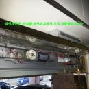 하나로 목욕탕 헬스 이미지