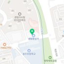 센텀푸른이비인후과의원