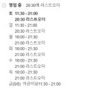 사림동220 이미지