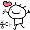 청주다이소우암점 이미지