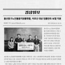 드림연합치과의원 이미지