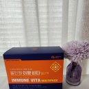 하루 한포 건강 챙기기 대상웰라이프 올인원 이뮨 비타 멀티팩 영양제