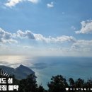 독실산민박 이미지