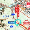 장복건설 이미지