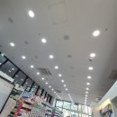 전등약국 | [ 인천 약국 조명 | 전등 교체 | 전기 수리 후기 ] 업체추천 | 비용