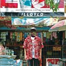 일로헤어 - 제주시 진군1길 10 | 일로헤어