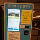 빛가람전망대 이미지