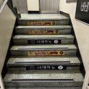 샐러드오 | 을지로 회식 추천 소고기 룸식당 너애하누