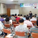 오산흑염소농장 이미지