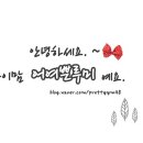 신정고기백화점 이미지