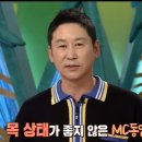 성대농장 이미지