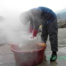 두부생각 이미지