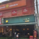 검배로6번길 이미지