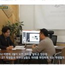 파피루스입시컨설팅 이미지