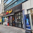 대실역북로 이미지