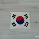 한국데칼