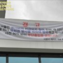 사룡리 마을회관 이미지