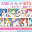 쁘띠헬스몰 이미지