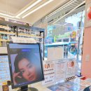 글라스미 렌즈미 포천송우점 이미지