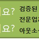 (재)안양창조산업진흥원 이미지