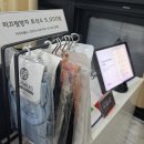 천마카센타 | [인천 주안] 3in1 요가 플라잉 필라테스를 한번에! 복합운동공간 아이앤지 요가 주안점