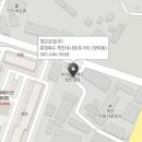 제천현대상용서비스
