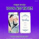 드림북 이미지
