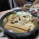 라온흑염소삼계탕전문 이미지