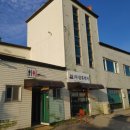 (주)영종레저 이미지