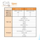 더 다온 이미지