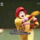우야우야