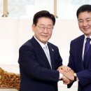 매장량 세계 2위 몽골 희토류 무관세로 들여온다 이미지