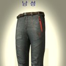 품절[남/여]데님팬츠 - 공동구매 진행 이미지