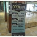 배다리한증막 이미지