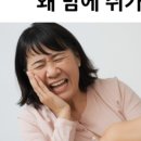 번영로 107번길 이미지