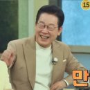 주전부리대통령