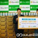 (주)퍼스카 국제뉴스