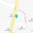 경남타이어유통점 네이버블로그