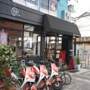 통영강구안꿀빵