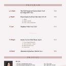 조인트리사이틀 이미지