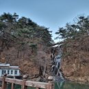 노한목농장 | [포천] 한화리조트 산정호수 안시. 한파체험 나들이 (23.12.1~2)