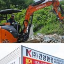 정촌로 네이버블로그